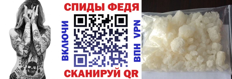 АМФ Розовый  Нурлат 