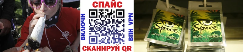 купить наркотик  Нурлат  Бутират оксибутират 