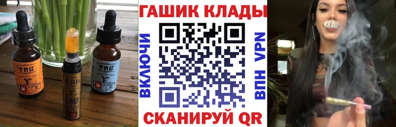 Canna-Cookies конопля дарнет шоп Нурлат