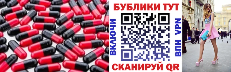 купить наркотики сайты  Нурлат  Экстази 250 мг 