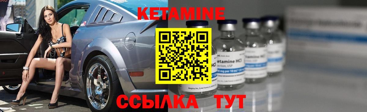 NBOMe  COCAIN  Вход с VPN  Нурлат  Гашиш  Героин  Марихуана  Где продают наркотики?  МЕФ кристаллы 