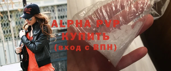 дурь Дмитровск