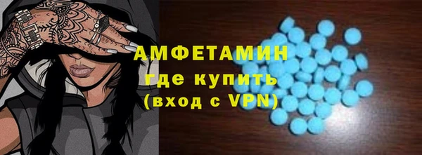 кристаллы Чегем