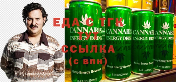 дурь Дмитровск