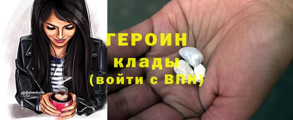 mdpv Надым