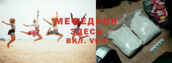 Альфа ПВП Дмитриев