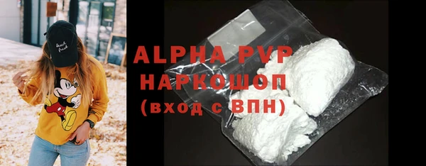 кокс Наволоки