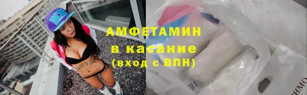 дурь Дмитровск
