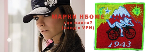 дурь Дмитровск