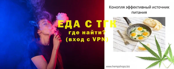 mdpv Дмитров