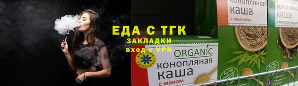 mdpv Дмитров