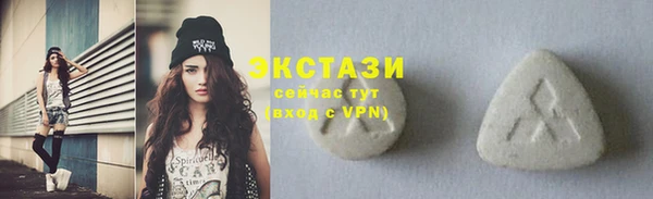 дурь Дмитровск