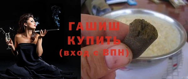 Альфа ПВП Дмитриев