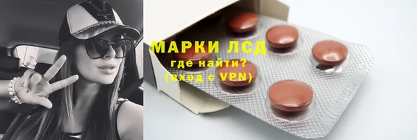 Альфа ПВП Дмитриев