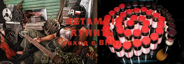шишки Остров