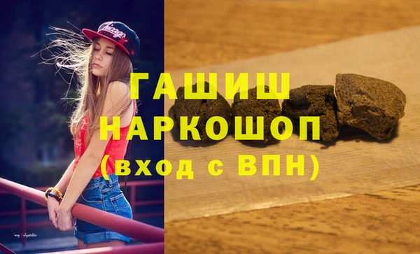 mdpv Дмитров