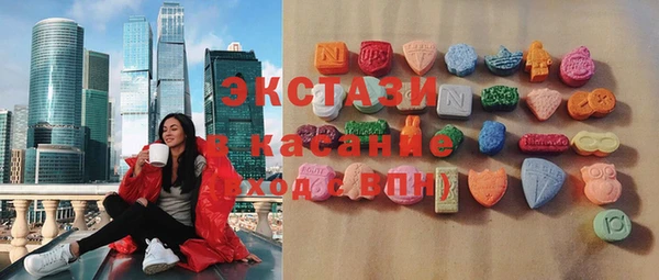 PSILOCYBIN Навашино