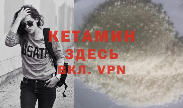 Альфа ПВП Дмитриев