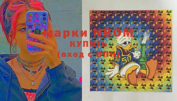 mdpv Дмитров