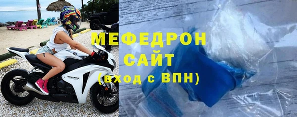 mdpv Дмитров