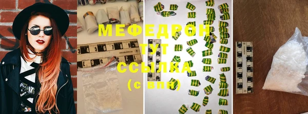 дурь Дмитровск