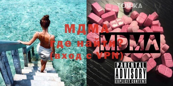 дурь Дмитровск