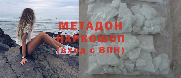 mdpv Дмитров
