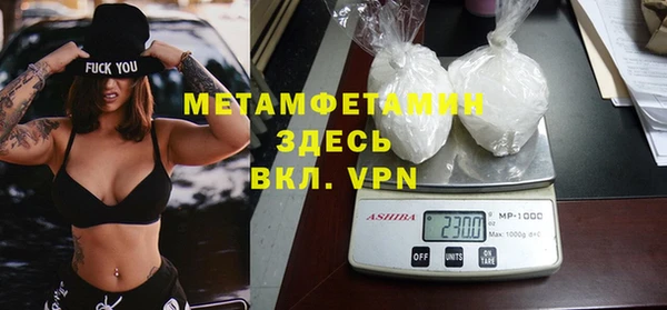 дурь Дмитровск
