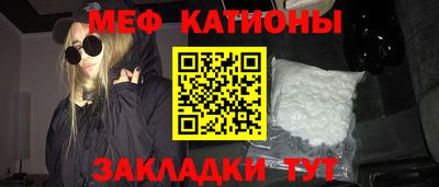 кокаин колумбия Кунгур