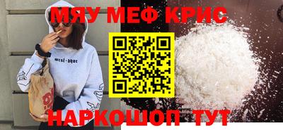 кокаин колумбия Кунгур