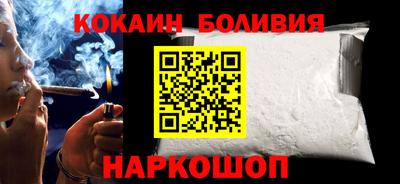 гидра Кумертау