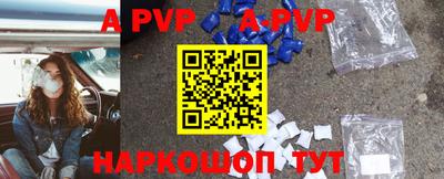 кокаин колумбия Кунгур