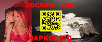 гидра Кумертау