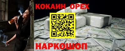 альфа пвп Кулебаки