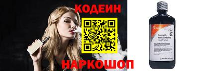 кокаин колумбия Кунгур