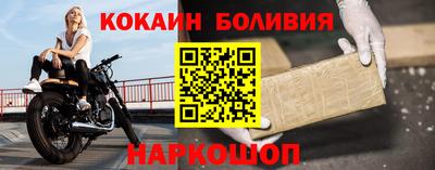 ALPHA PVP Малоярославец