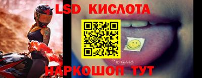 кокаин колумбия Апрелевка