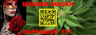 кокаин колумбия Кунгур