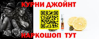 прущие грибы Апшеронск