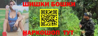 гидра Кумертау