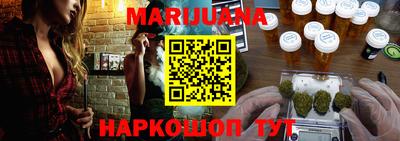 гидра Кумертау