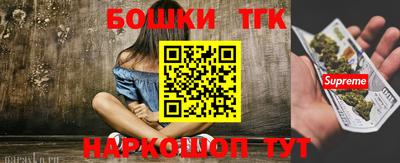 гидра Кумертау