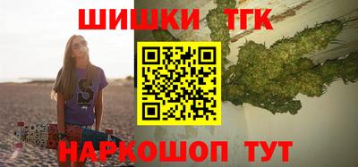 крисы Аргун