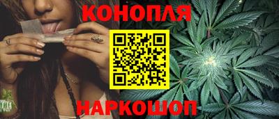 гидра Кумертау