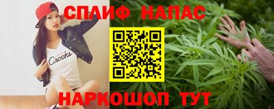 альфа пвп Кулебаки