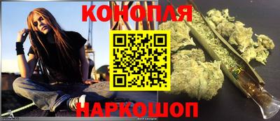 кокаин колумбия Кунгур