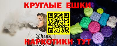 кокаин колумбия Кунгур