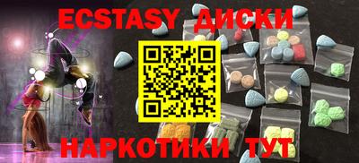 кокаин колумбия Апрелевка