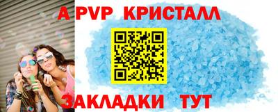 кокаин колумбия Кунгур