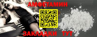 кокаин колумбия Кунгур
